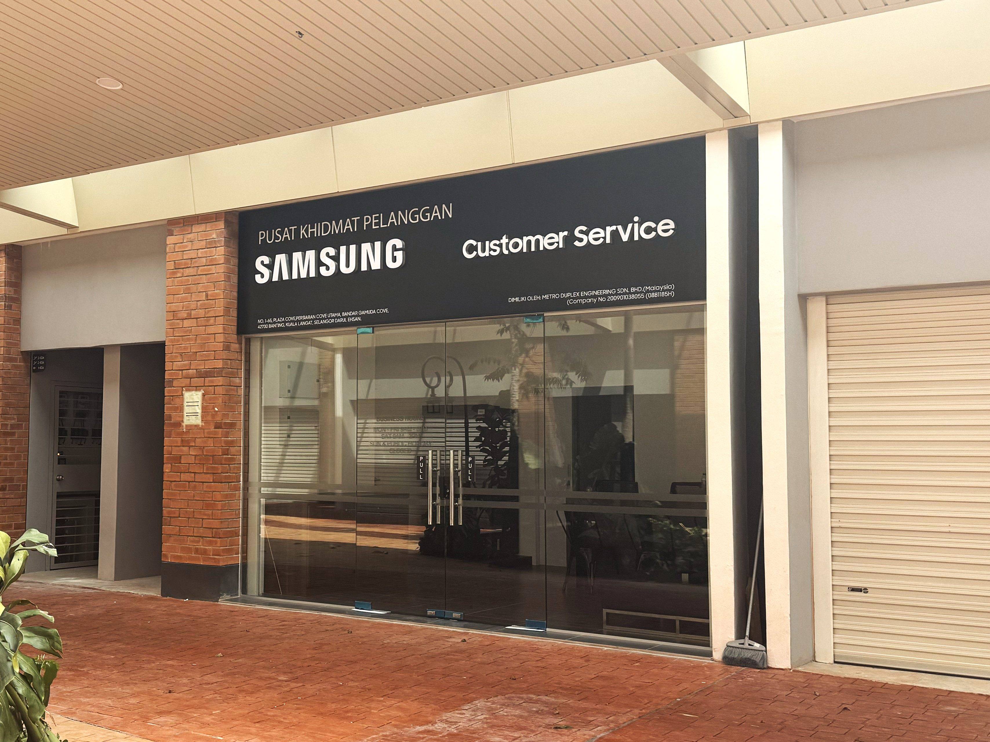 Samsung Service Centre