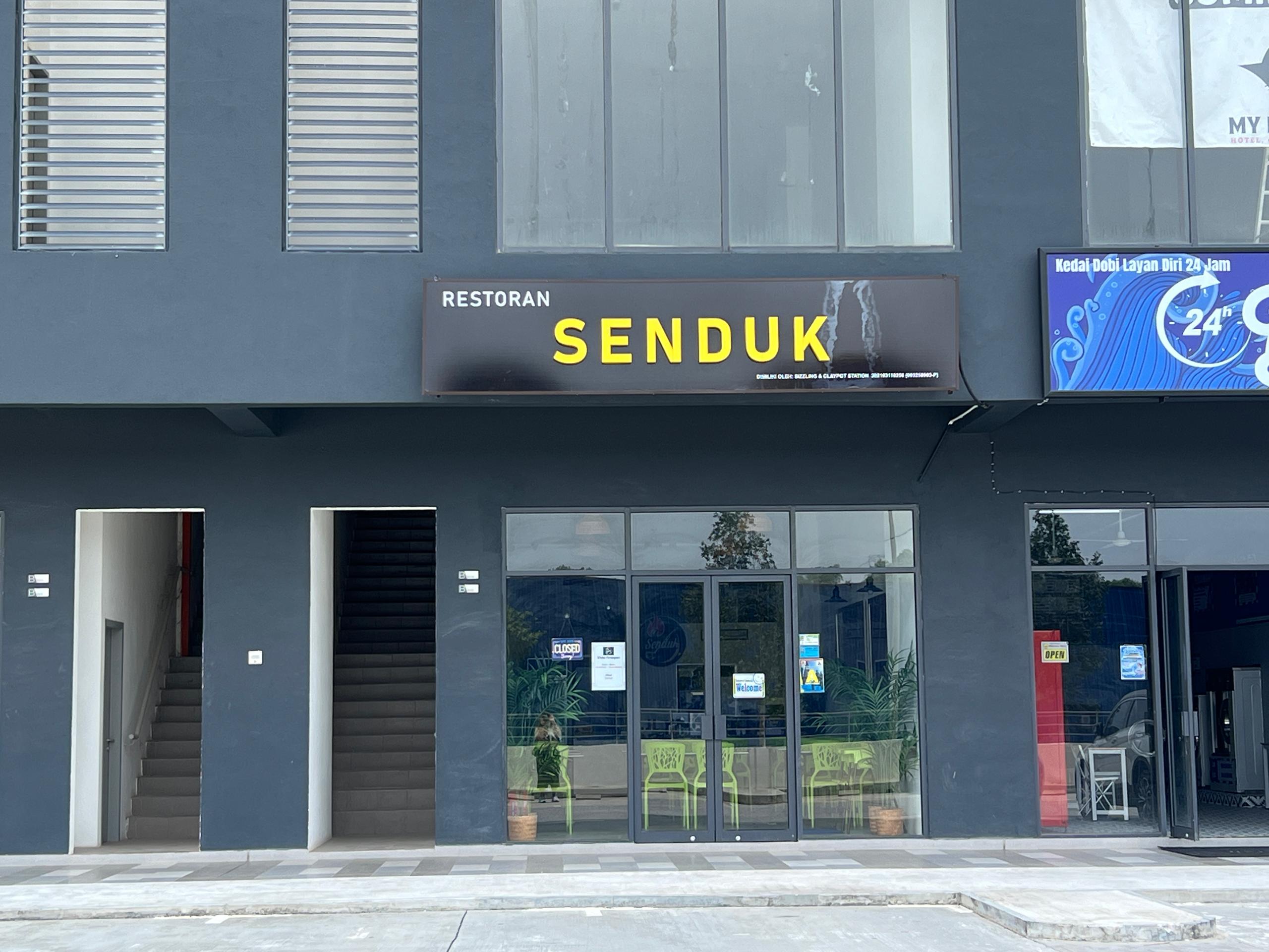 Senduk