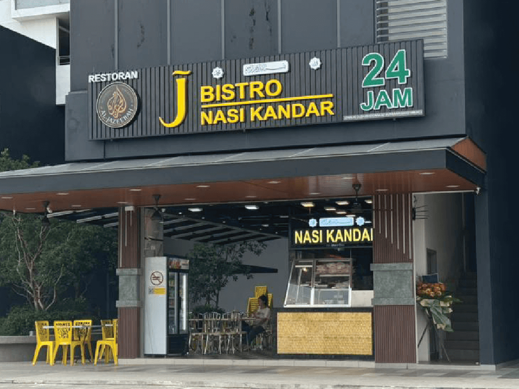 J Bistro Nasi Kandar