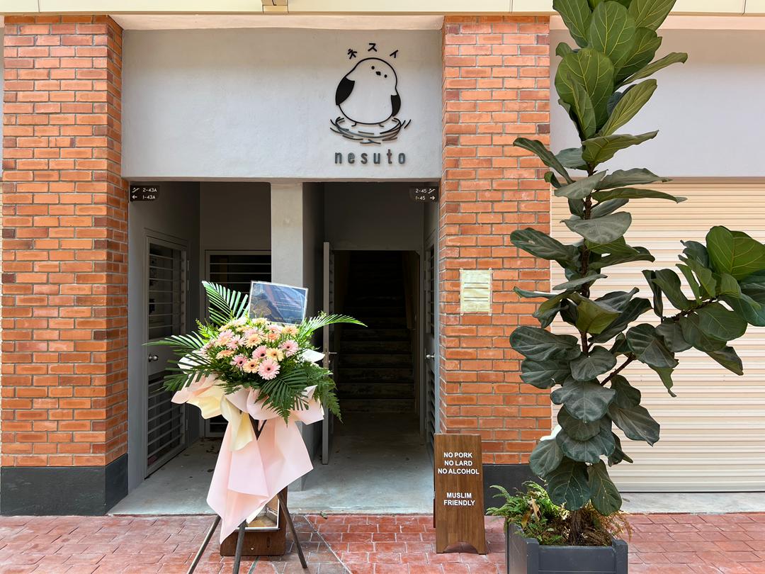 Nesuto